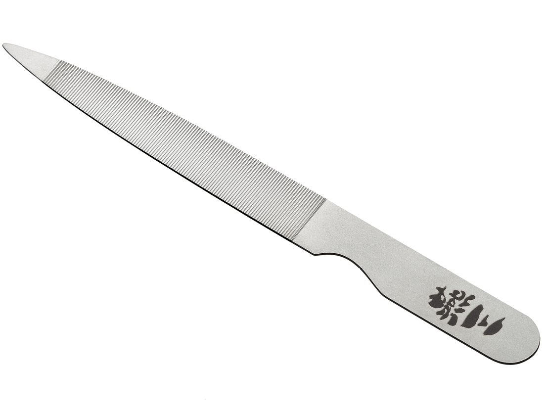 燕三<bra>ステンレス爪やすり125mm